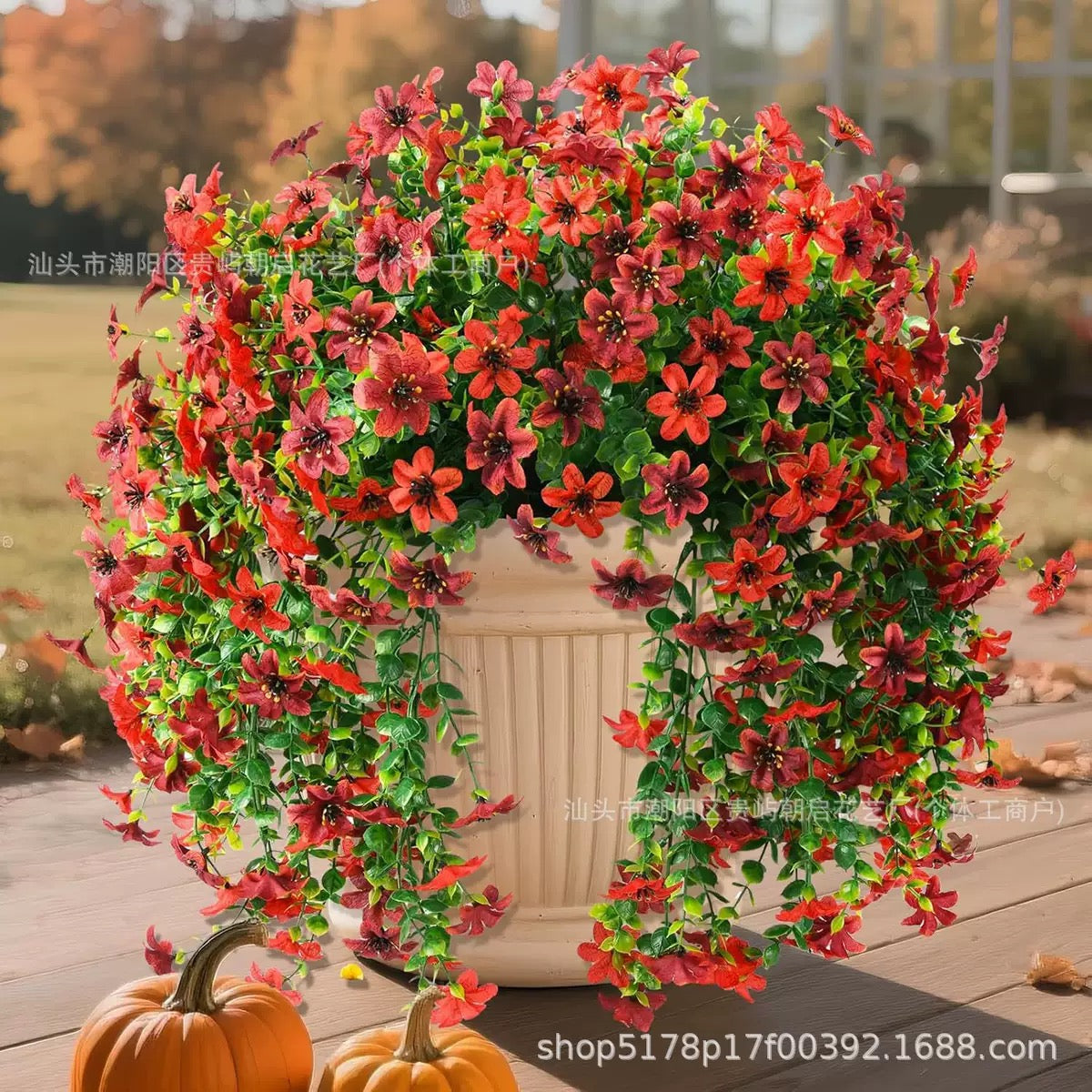 Outdoor Artificial Daffodils Plants