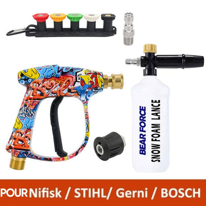 🌟High Pressure Washer Spray Gun Set